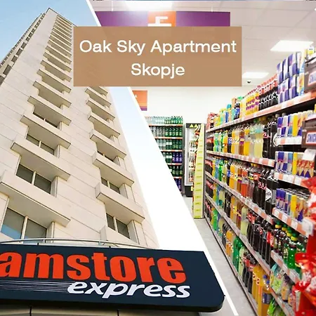 아파트 The Luxe Premier *