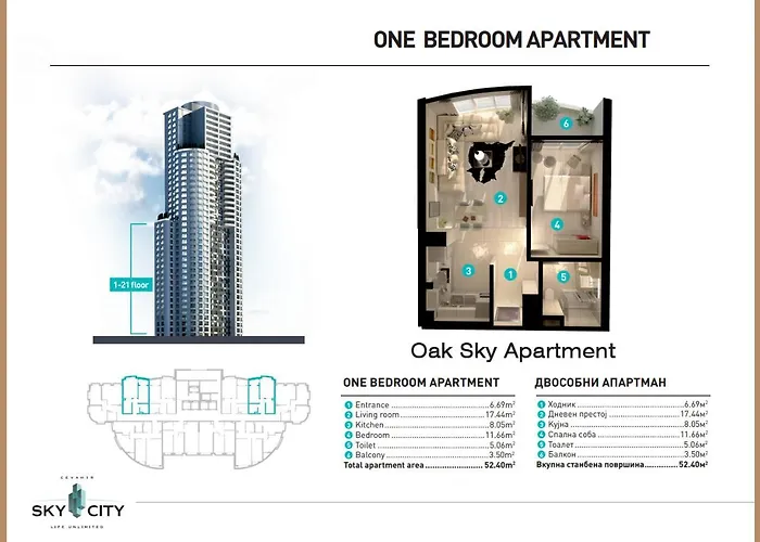 The Luxe Premier 아파트 *